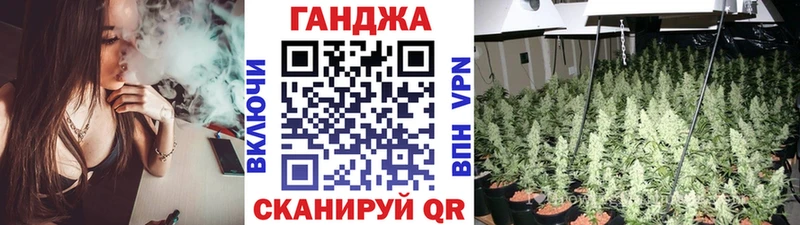 Купить закладку Cocaine LSD-25 Галлюциногенные грибы ГАШИШ Мефедрон Елизово