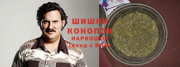 гашиш Инсар