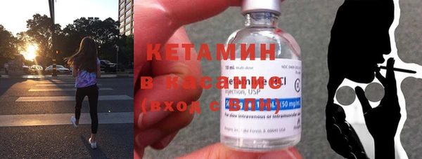 ГАЛЛЮЦИНОГЕННЫЕ ГРИБЫ Иннополис