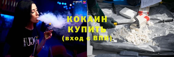 гашиш Инсар