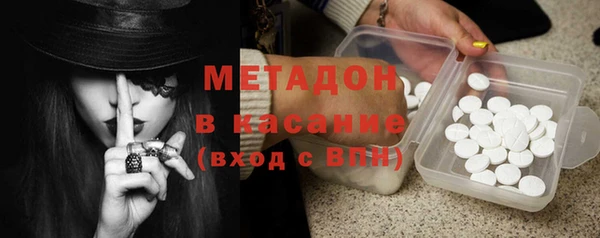 ГАЛЛЮЦИНОГЕННЫЕ ГРИБЫ Иннополис