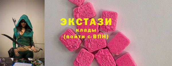 амфетамин Карпинск