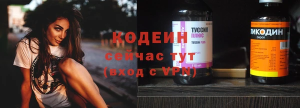 гашиш Инсар