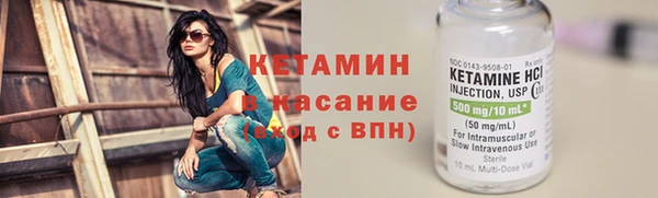 ГАЛЛЮЦИНОГЕННЫЕ ГРИБЫ Иннополис