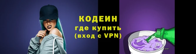 гашиш Инсар