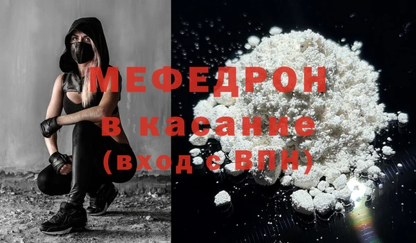 бутират Инта