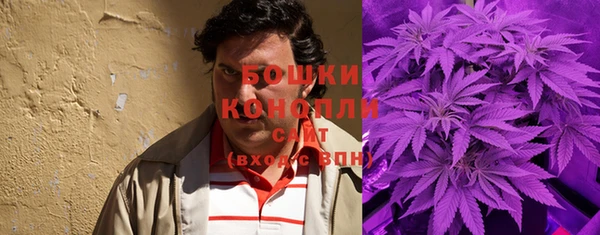 гашиш Инсар