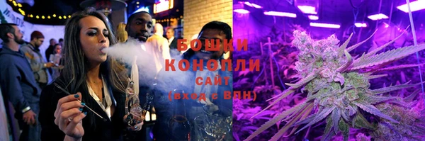 Альфа ПВП Карталы