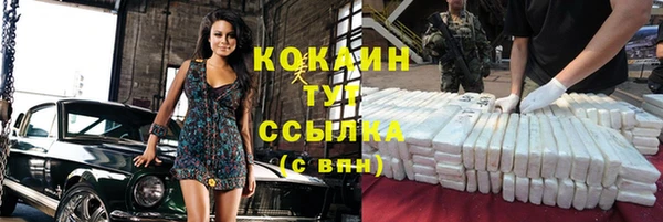ГАЛЛЮЦИНОГЕННЫЕ ГРИБЫ Иннополис