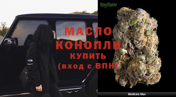 гашиш Инсар