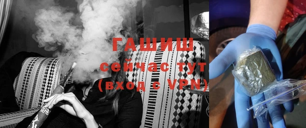 Альфа ПВП Карталы