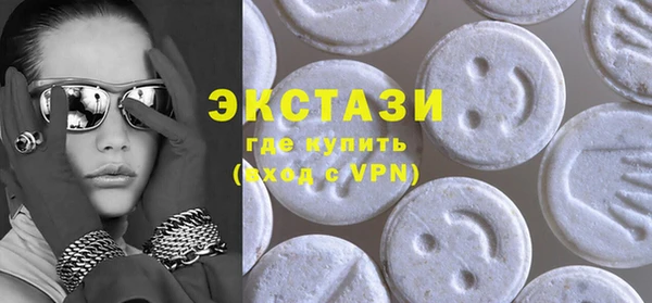 гашиш Инсар