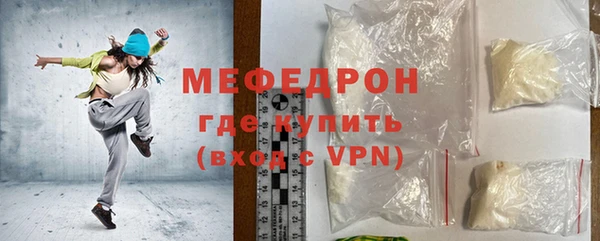 гашиш Инсар