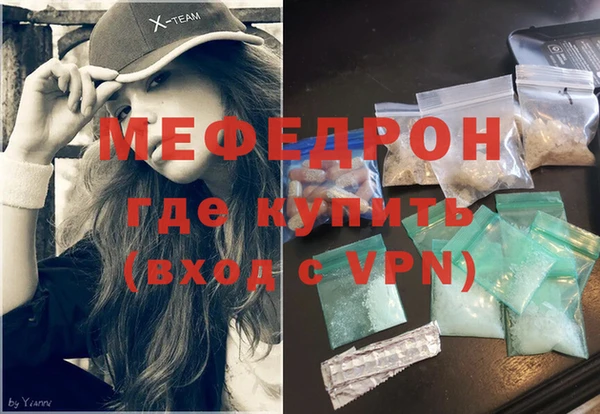 гашиш Инсар