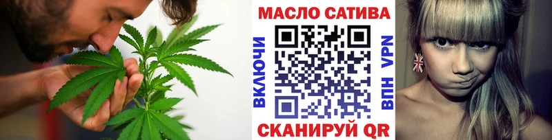 ТГК гашишное масло  Купить  Елизово 